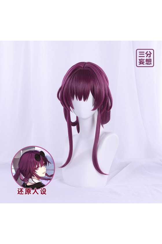 1/3 Delusion Honkai Star Rail Kafka Cosplay Wig